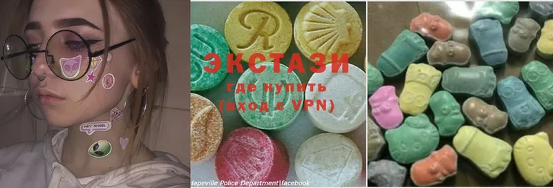 где купить   гидра ССЫЛКА  Ecstasy MDMA  Нарьян-Мар 